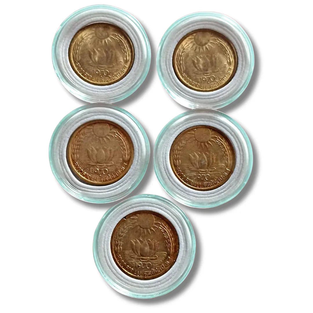 1970 India 20 paise Food for All nickel coins with lotus and sun design in uncirculated condition