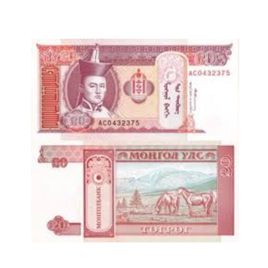 20 Togrog Mongolia unc condition - Collection Bazzar