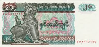 20 kyats myanmar collectible - Collection Bazzar