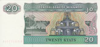 20 kyats myanmar collectible - Collection Bazzar
