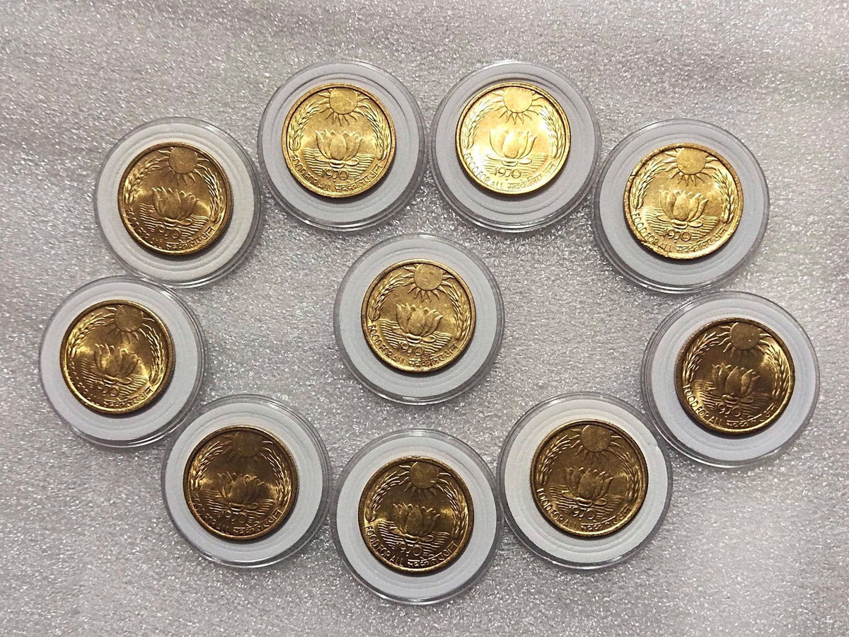 20 paisa Brass Magnisium Sun lotus Coine 1970 qty 10 PC's - Collection Bazzar
