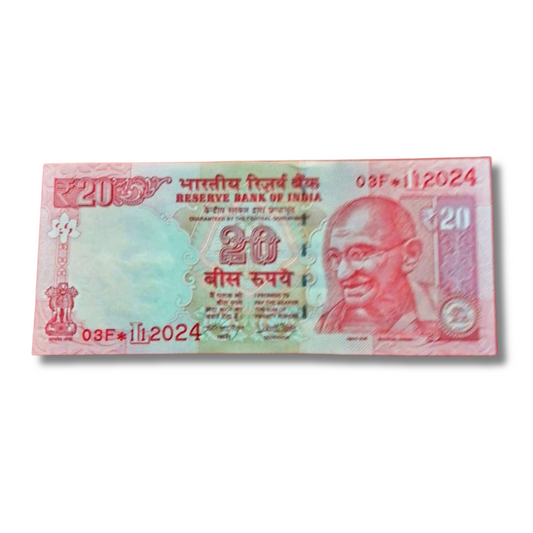₹20 Old Star Note India Prefix 03F Serial 112024 Telescopic Birthday Number 11 November 2024 Urjit Patel