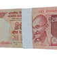 ₹20 old note packet with 000001 serial number signed by Raghuram Rajan, rare collectible Indian currency full bundle UNC condition Front