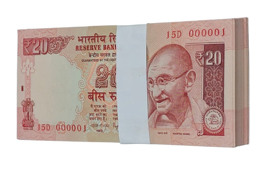 ₹20 old note packet with 000001 serial number signed by Raghuram Rajan, rare collectible Indian currency full bundle UNC condition Front