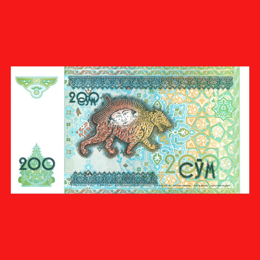 200 So‘m Central Bank of Uzbekistan UNC Condition - Collection Bazzar