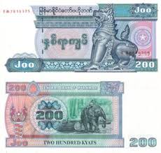 200 kyats myanmar collectible - Collection Bazzar