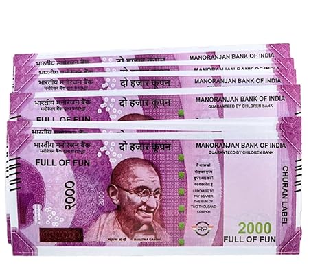 2000 Coupon Manoranjan Bank 50 Notes Packet Children Play - Collection Bazzar