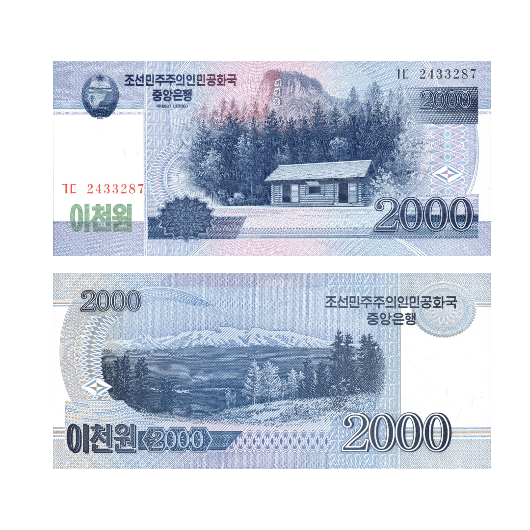 2000 Won Specimen Note North Korea Extremely Rare Collectible - Collection Bazzar