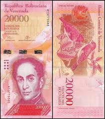 20000 bolivares collectible - Collection Bazzar