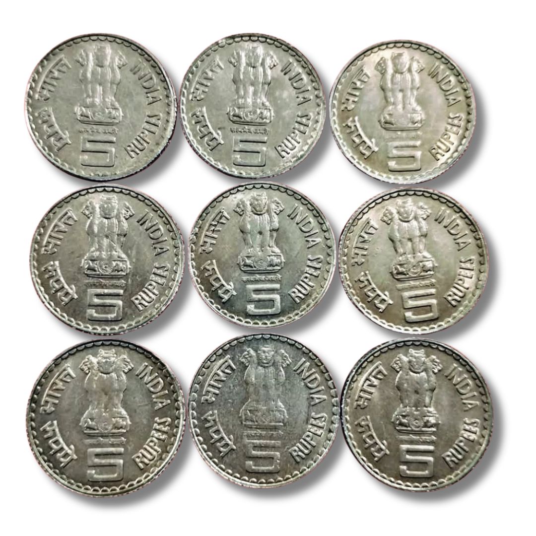2006 India 5 Rupees Mahatma Basaveshwara Commemorative Coin - Copper Nickel UNC
