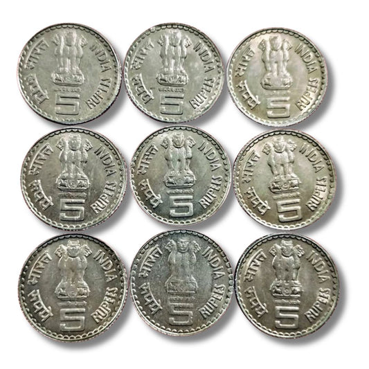 2006 India 5 Rupees Mahatma Basaveshwara Commemorative Coin - Copper Nickel UNC