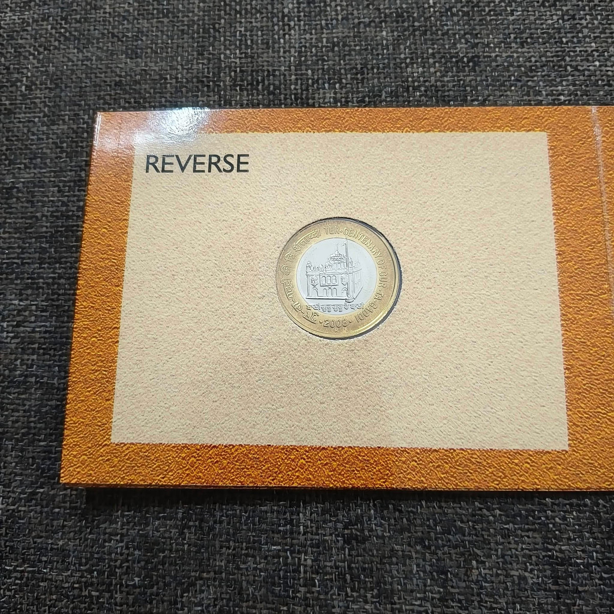 2008 TER CENTENARY OF GUR-TA-GADDI OF SHRI GURU GRANTH SAHIB SINGLE COIN UNC SET - Collection Bazzar