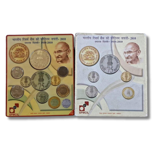 2010 RBI Platinum Jubilee Coin Set – Complete UNC Set | Reserve Bank of India | Excellent Condition

