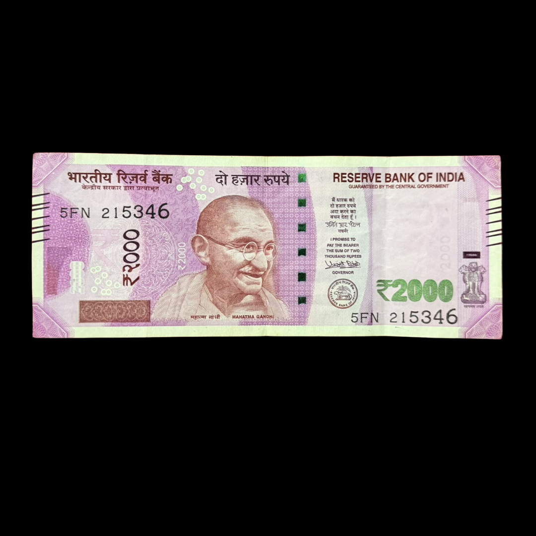 2018 Year Note 2000 Rupee Extremely Rare Collectible Item - Collection Bazzar
