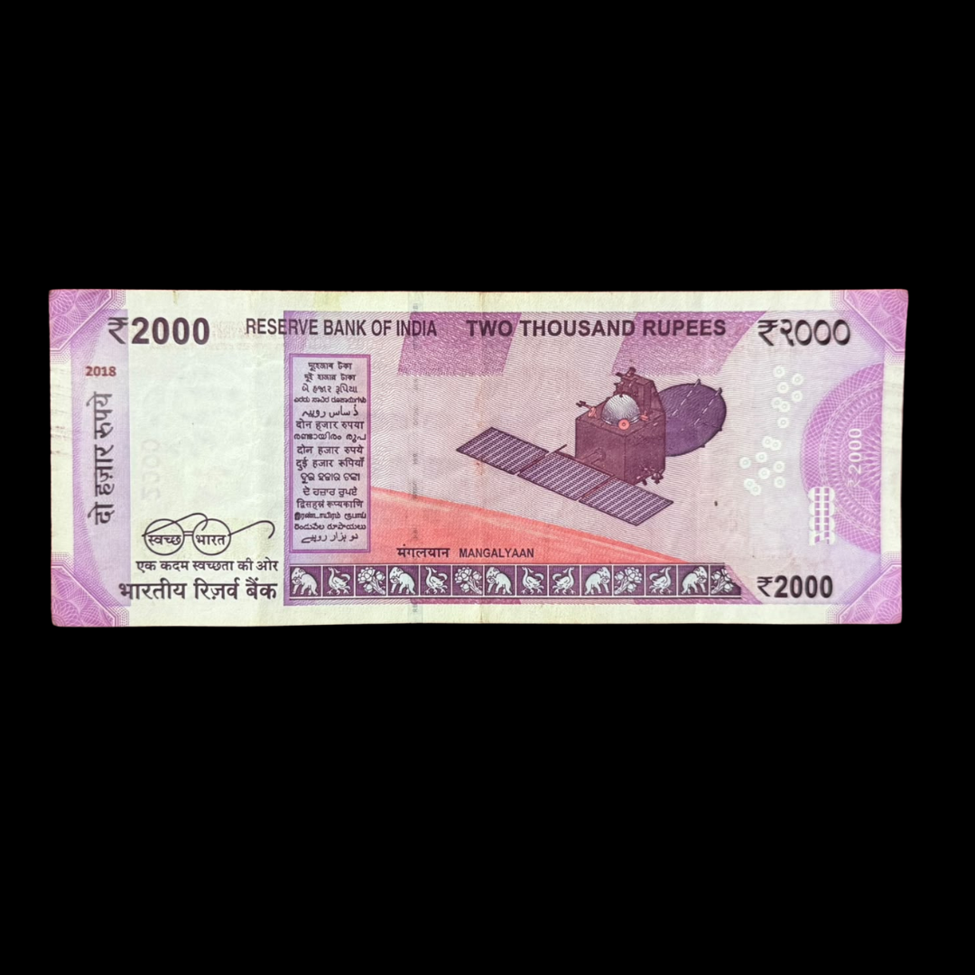 2018 Year Note 2000 Rupee Extremely Rare Collectible Item - Collection Bazzar