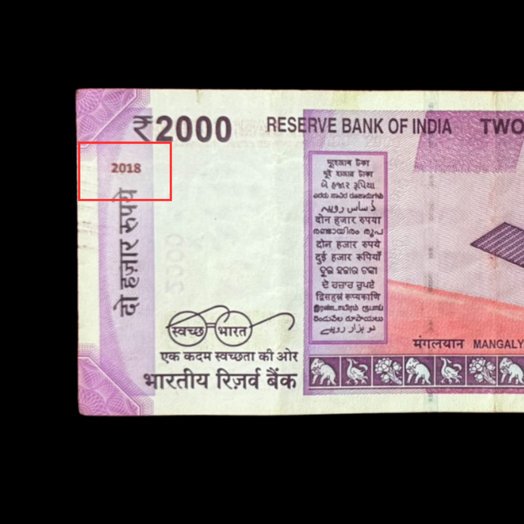 2018 Year Note 2000 Rupee Extremely Rare Collectible Item - Collection Bazzar