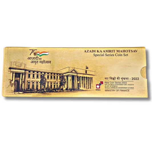 2022 Azadi Ka Amrit Mahotsav Special Coin Series Set | 75th Anniversary | Excellent Condition