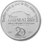 ₹20 UNC Coin – 20 Years of Vibrant Gujarat Summit | Official Folder Pack | Government Mint
