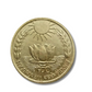 20 Paise Coin – 1970 – Sun & Lotus Design – Kolkata Mint