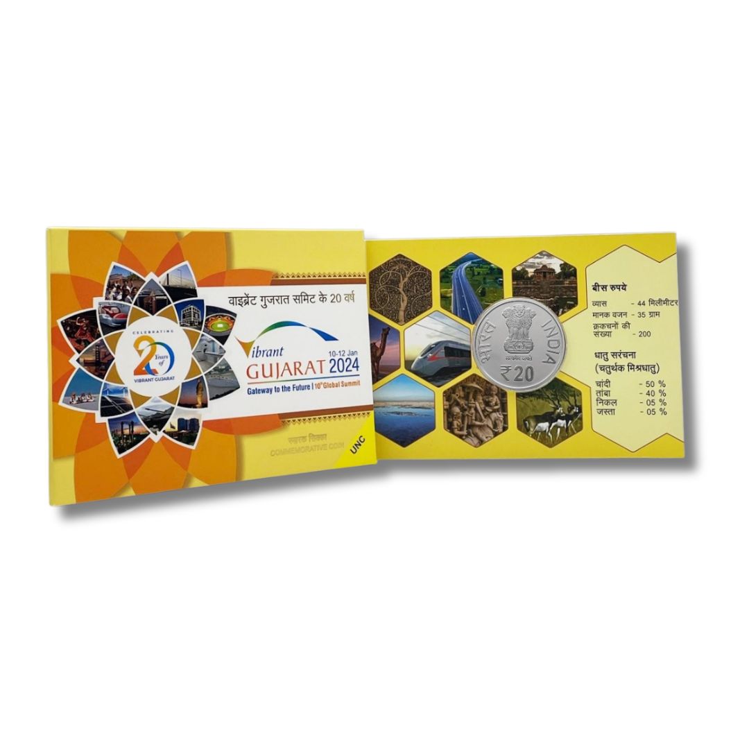 ₹20 UNC Coin – 20 Years of Vibrant Gujarat Summit | Official Folder Pack | Government Mint

