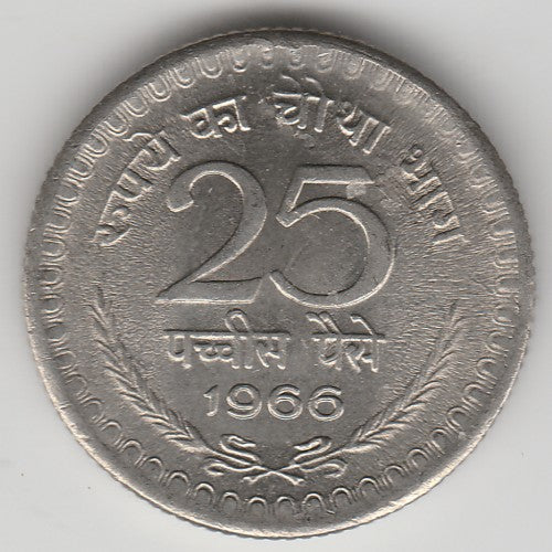 25 Paise 1966 Given Any Mint Old Coins India Collection