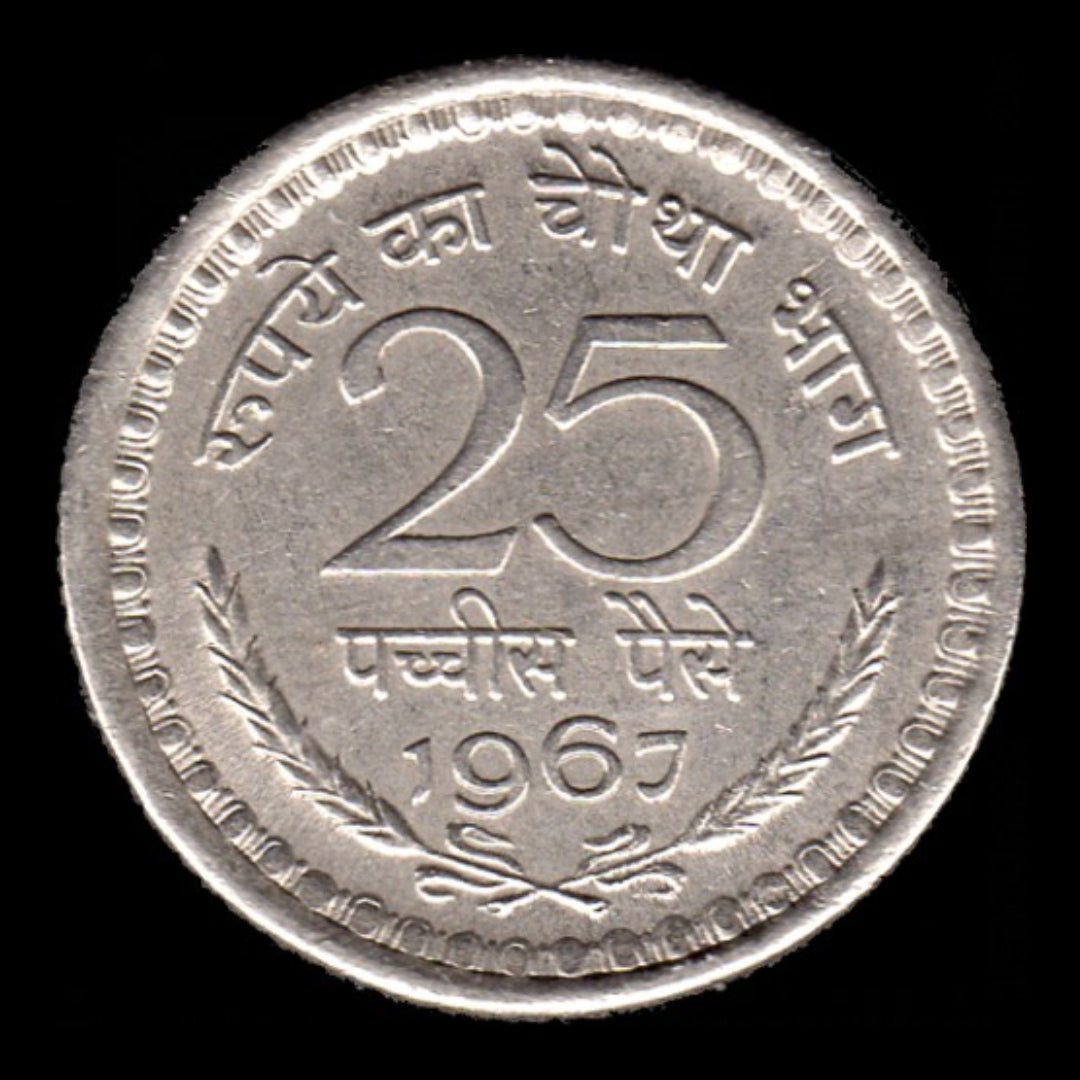 25 Paise 1967 Given Any Mint Old Coins India Collection