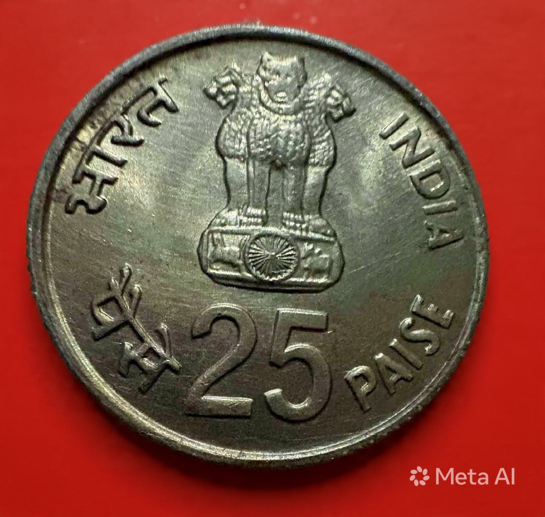 25 PAISE IX ASIAN GAMES 
KOL MINT SCARCE
UNC CONDITION - Collection Bazzar