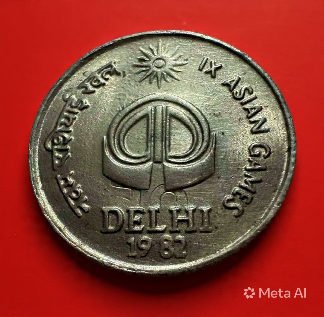 25 PAISE IX ASIAN GAMES 
KOL MINT SCARCE
UNC CONDITION - Collection Bazzar