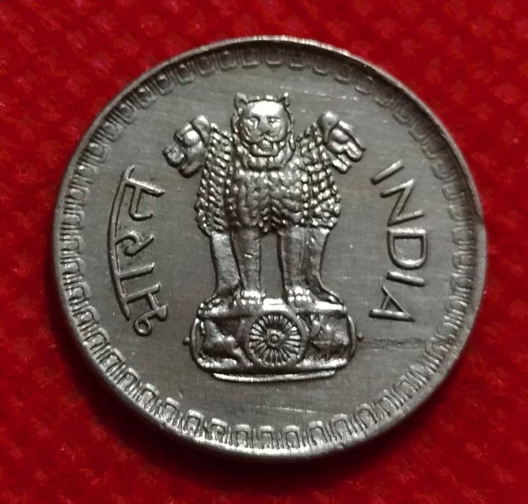25 PAISE Yr 1980 
KOL MINT SCARCE
NORMAL Exelent CONDITION - Collection Bazzar