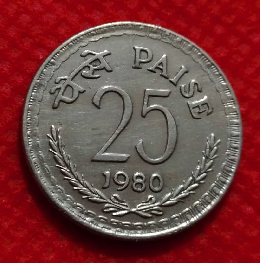 25 PAISE Yr 1980 
KOL MINT SCARCE
NORMAL Exelent CONDITION - Collection Bazzar
