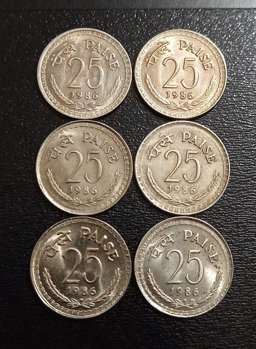25 PAISE yr 1986 6 pis copper nickel rate item - Collection Bazzar