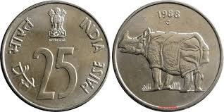 25 Paisa Stainless Steel Coin India 1988–2002 with One Horned Rhinoceros