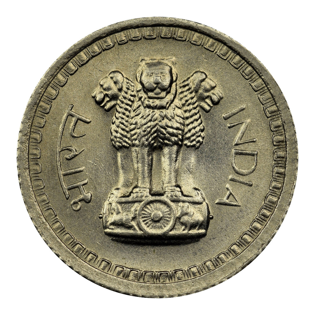 25 Paise 1960 Given Any Mint Old Coins India Collection - Collection Bazzar