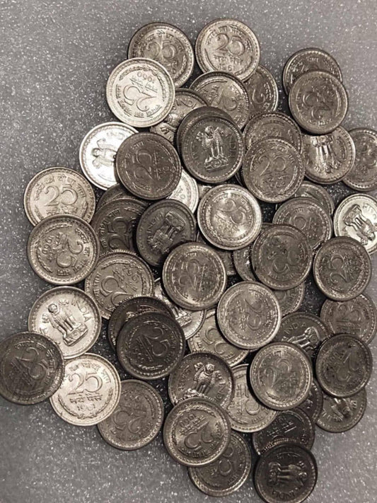 25 Paisa 1st Issue Magnetic Coin Mix Mint Mix Year Top Condition qty 50 PC. 65 year old coin rare - Collection Bazzar