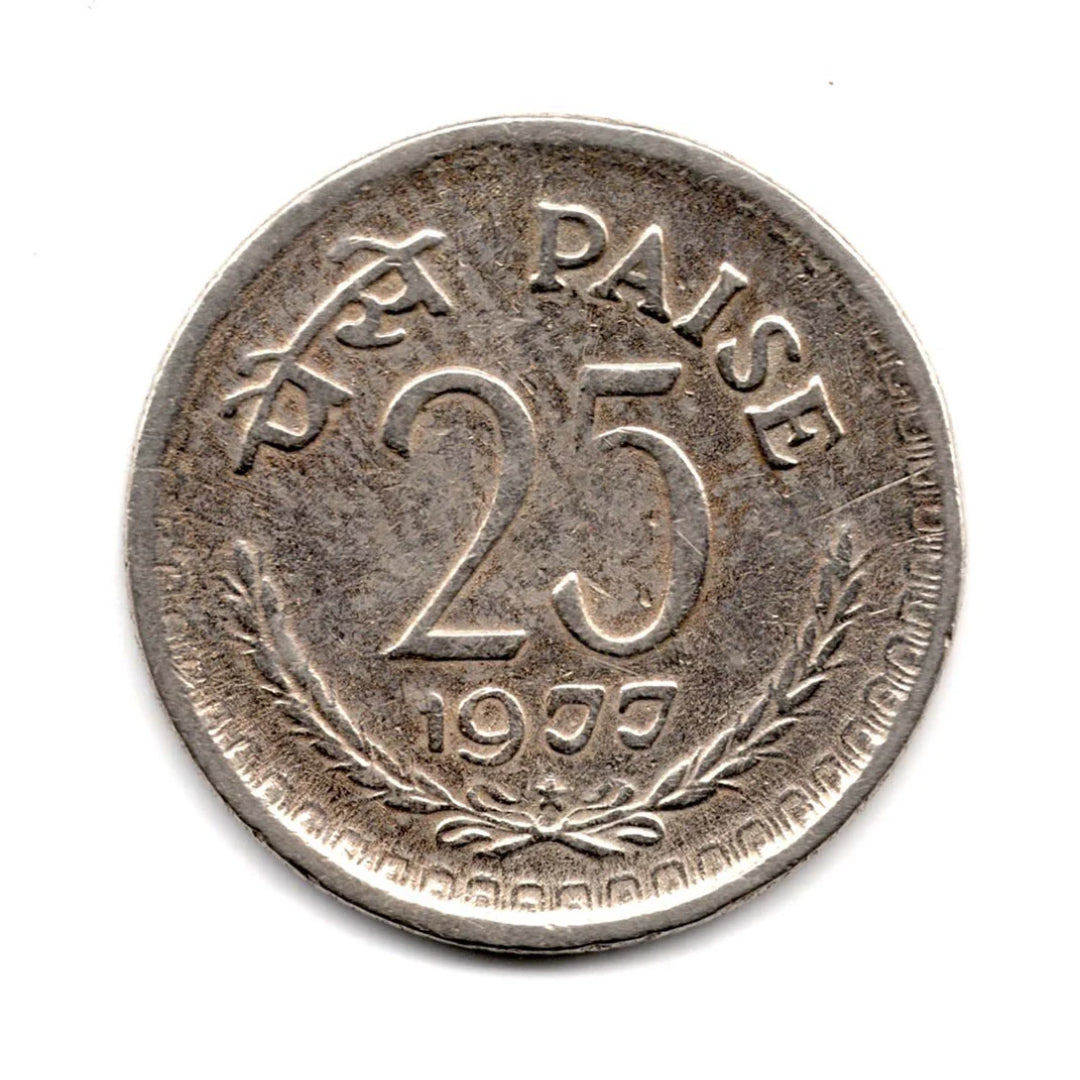 25 Paise Coin 1977 Mix Mint Old Coins India Collection - Collection Bazzar