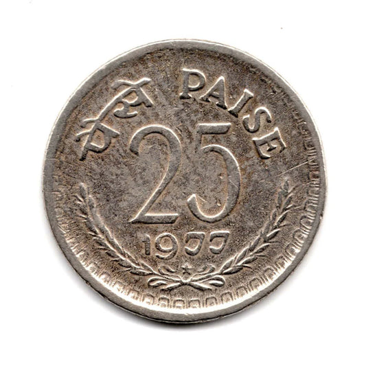 25 Paise Coin 1977 Mix Mint Old Coins India Collection - Collection Bazzar