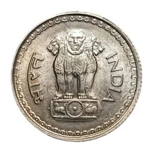 25 Paise Coin 1977 Mix Mint Old Coins India Collection - Collection Bazzar