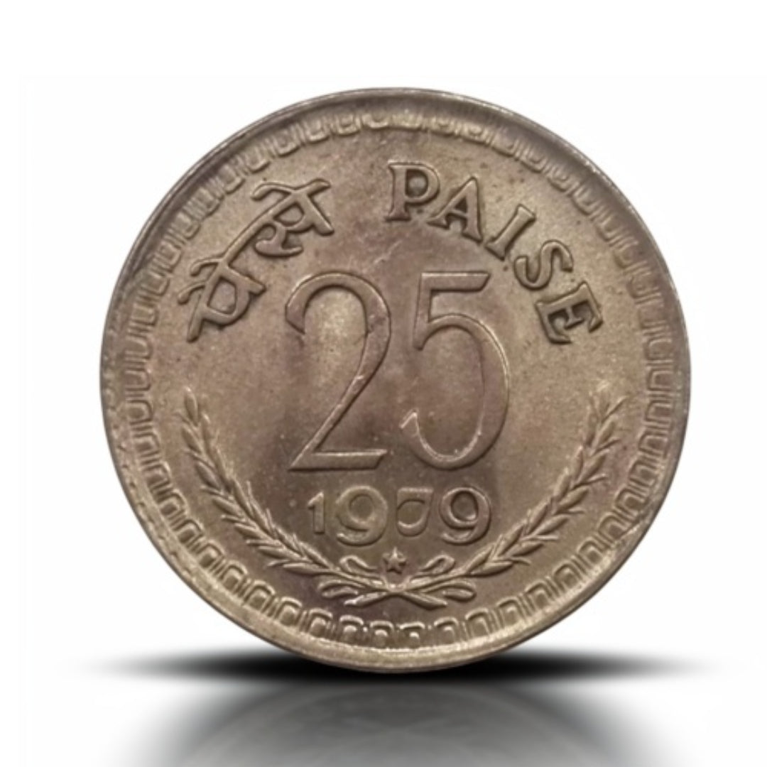 25 Paise Coin 1979 Hyderabad Mint Old Coins India Collection - Collection Bazzar