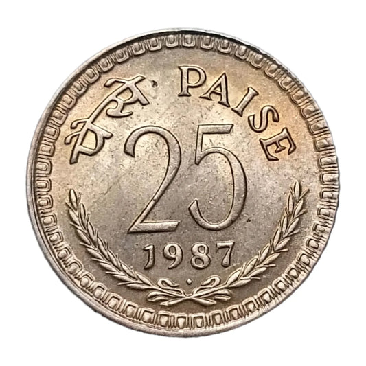 25 Paise Coin 1987 Mix Mint Old Coins India Collection - Collection Bazzar