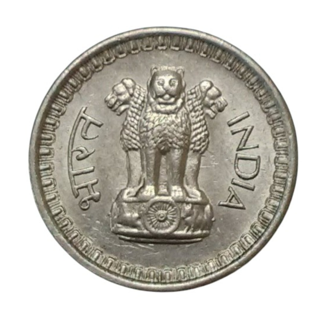 25 Paise Coin 1988 Mix Mint Old Coins India Collection - Collection Bazzar