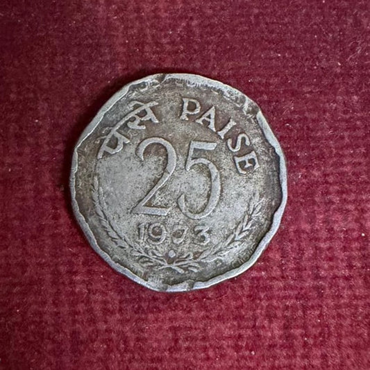 25 Paise Coin Error & Misprint Thick Border Wide Edges 1973 Coin - Collection Bazzar