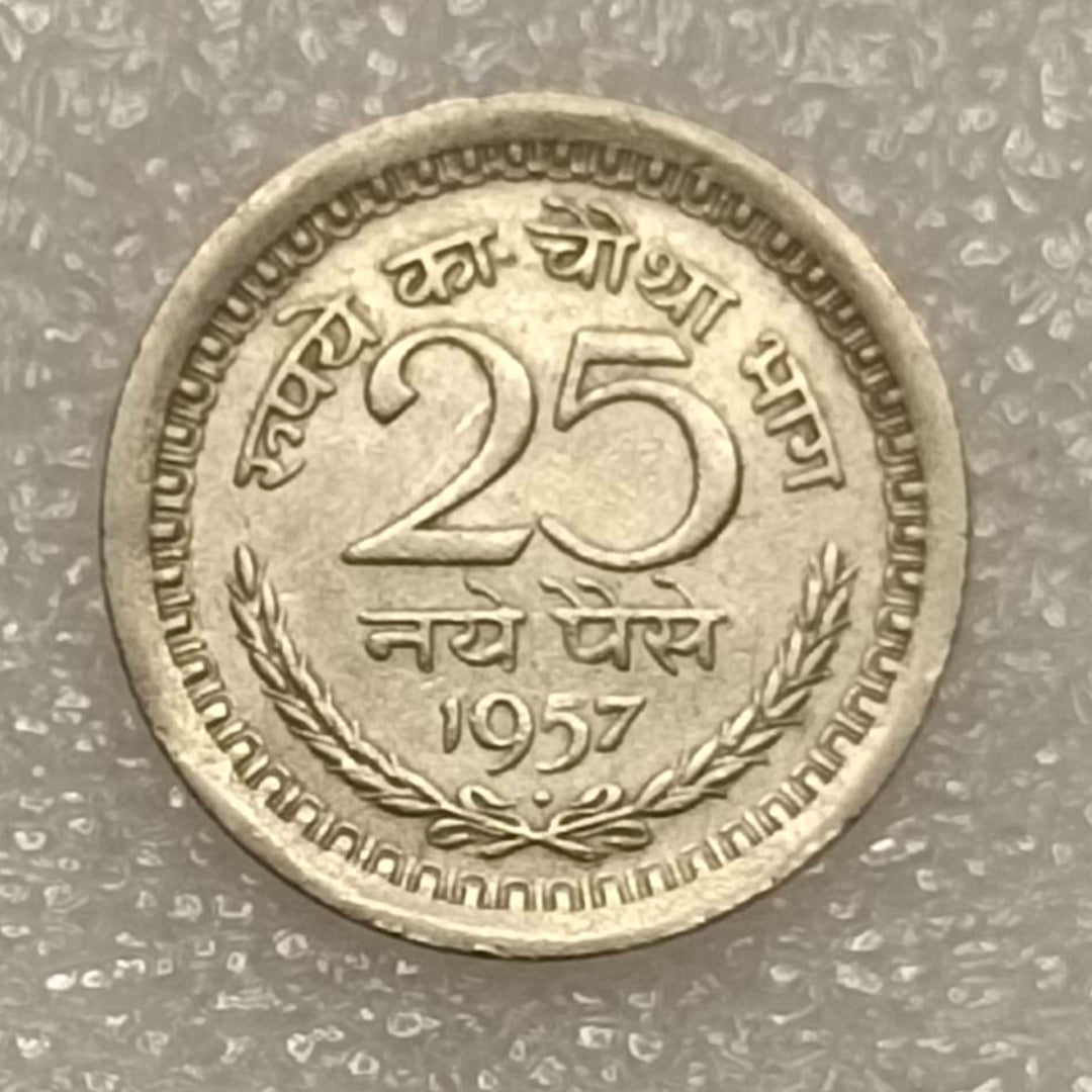 25 Paise Coin Year 1957 Old Coins India Collection - Collection Bazzar