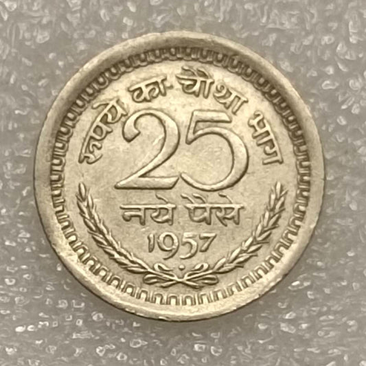 25 Paise Coin Year 1957 Old Coins India Collection - Collection Bazzar