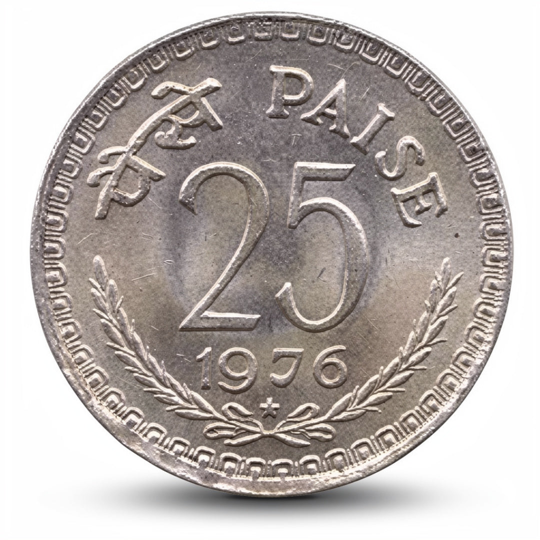 25 Paise Coin Year 1976 Old Coins India Collection - Collection Bazzar