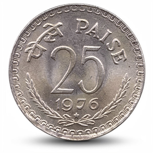 25 Paise Coin Year 1976 Old Coins India Collection - Collection Bazzar