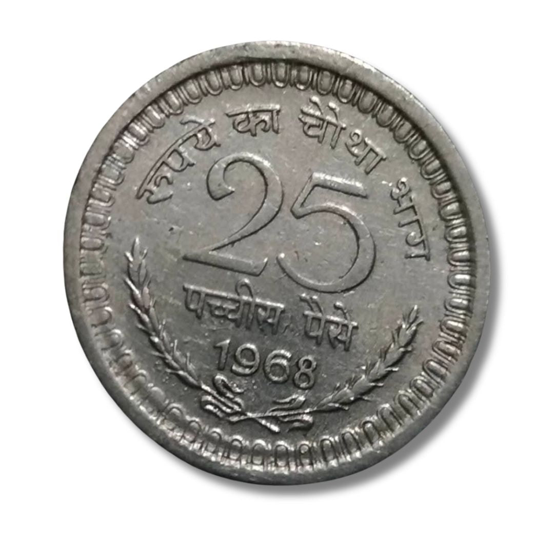 25 Paise Year 1968 Coin - Collection Bazzar
