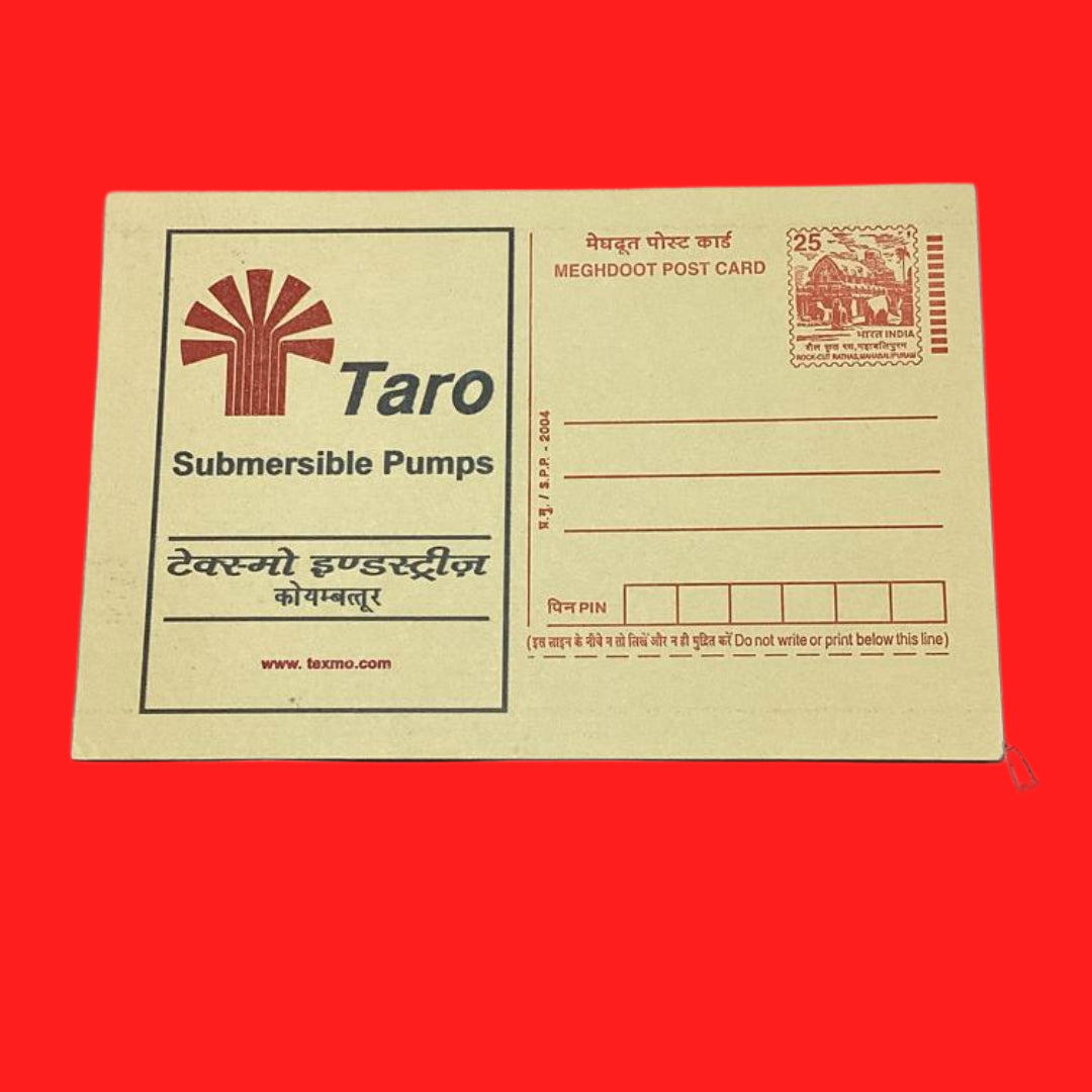 25 Taro Submersible pumb Post Card - Collection Bazzar
