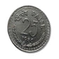 25 Paise 1980 Coin | Kolkata Mint