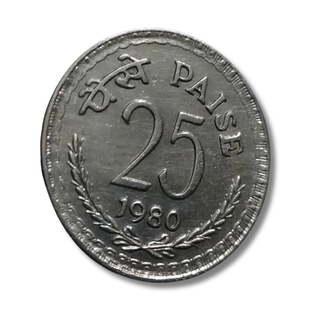 25 Paise 1980 Coin | Kolkata Mint