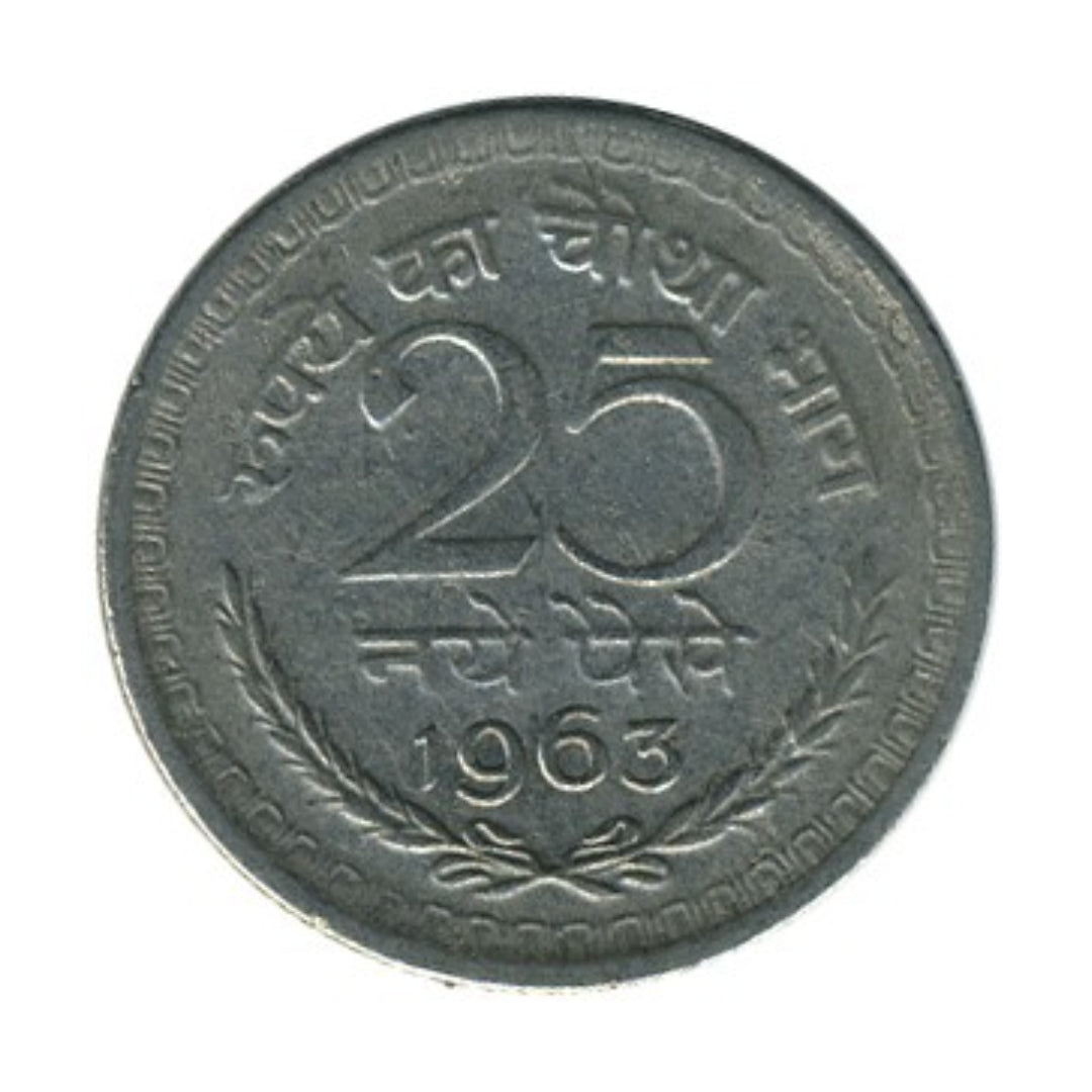 25 Paise 1963 Given Any Mint Old Coins India Collection